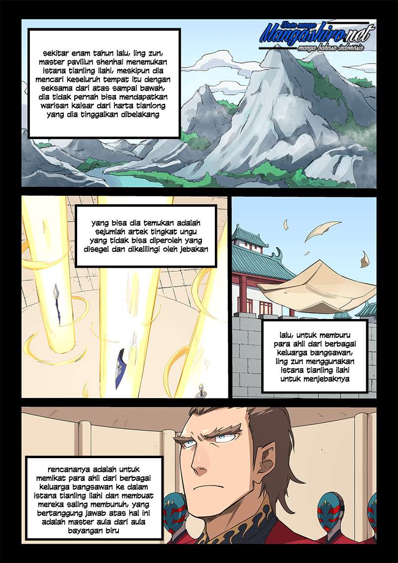 Baca Manhua  Star Martial God Technique  Chapter 215 Gambar 2