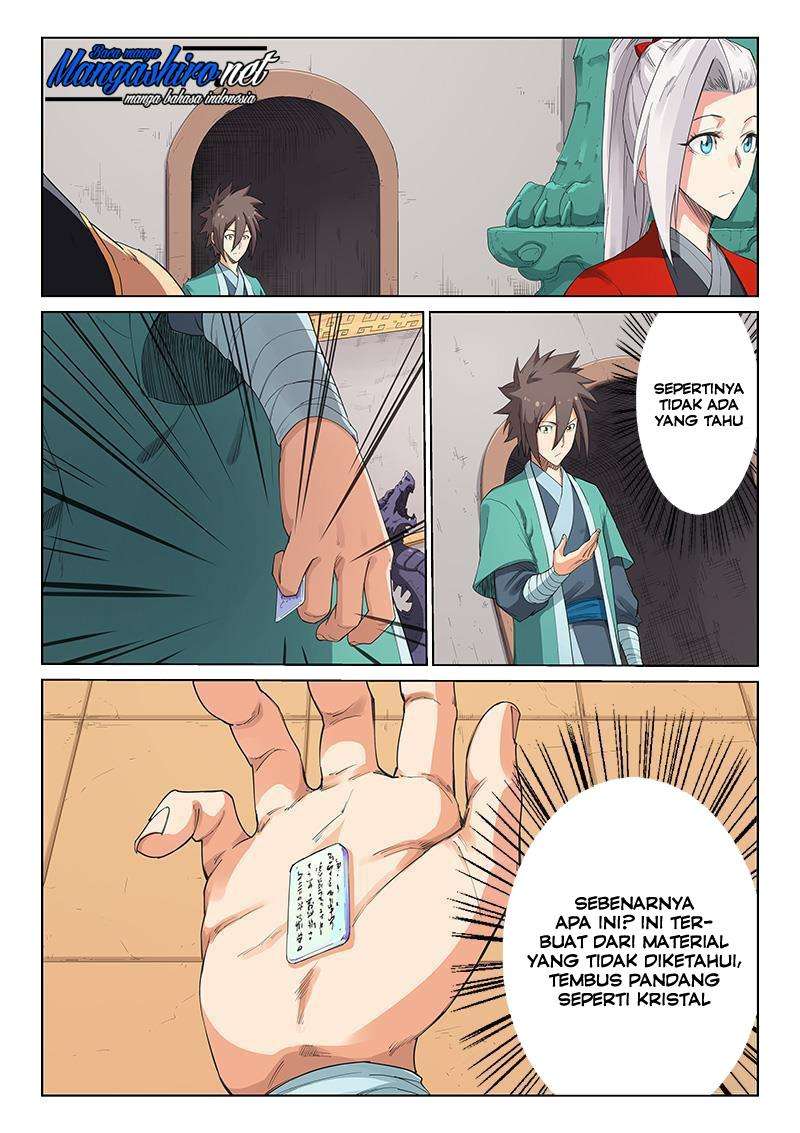 Baca Star Martial God Technique Chapter 202 Gambar 2