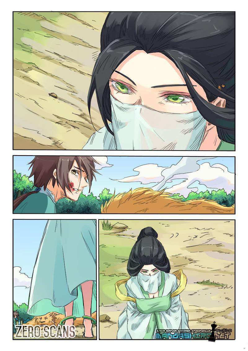 Baca Star Martial God Technique Chapter 115 Gambar 2