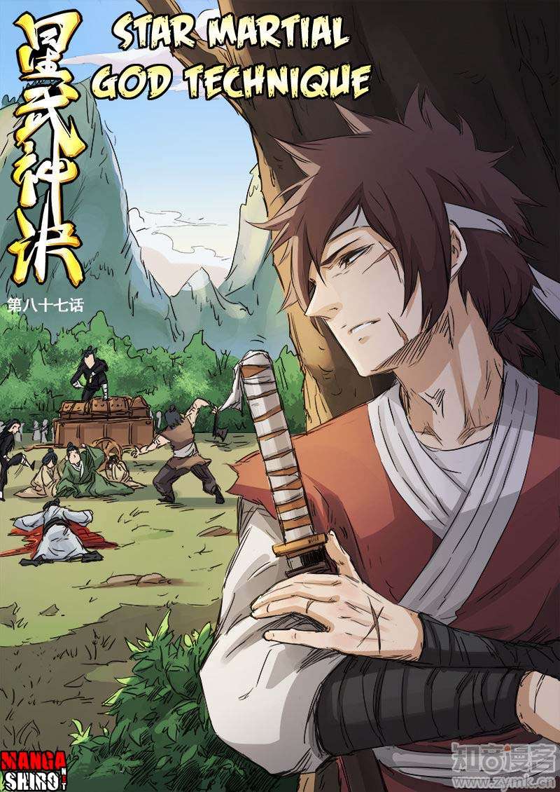 Baca  Star Martial God Technique Chapter 87 Gambar 2