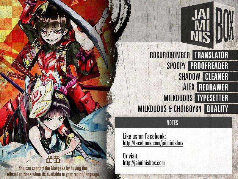 Baca Manga Sousei no Onmyouji Chapter 67 Gambar 2