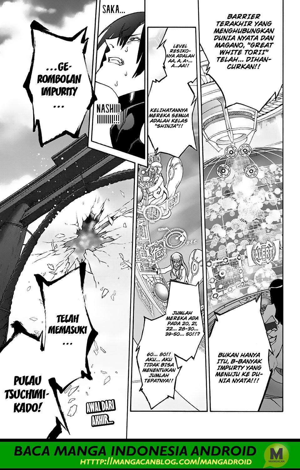 Baca Komik Sousei no Onmyouji Chapter 65 Gambar 1