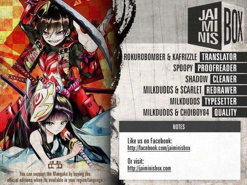 Baca Manga Sousei no Onmyouji Chapter 65 Gambar 2