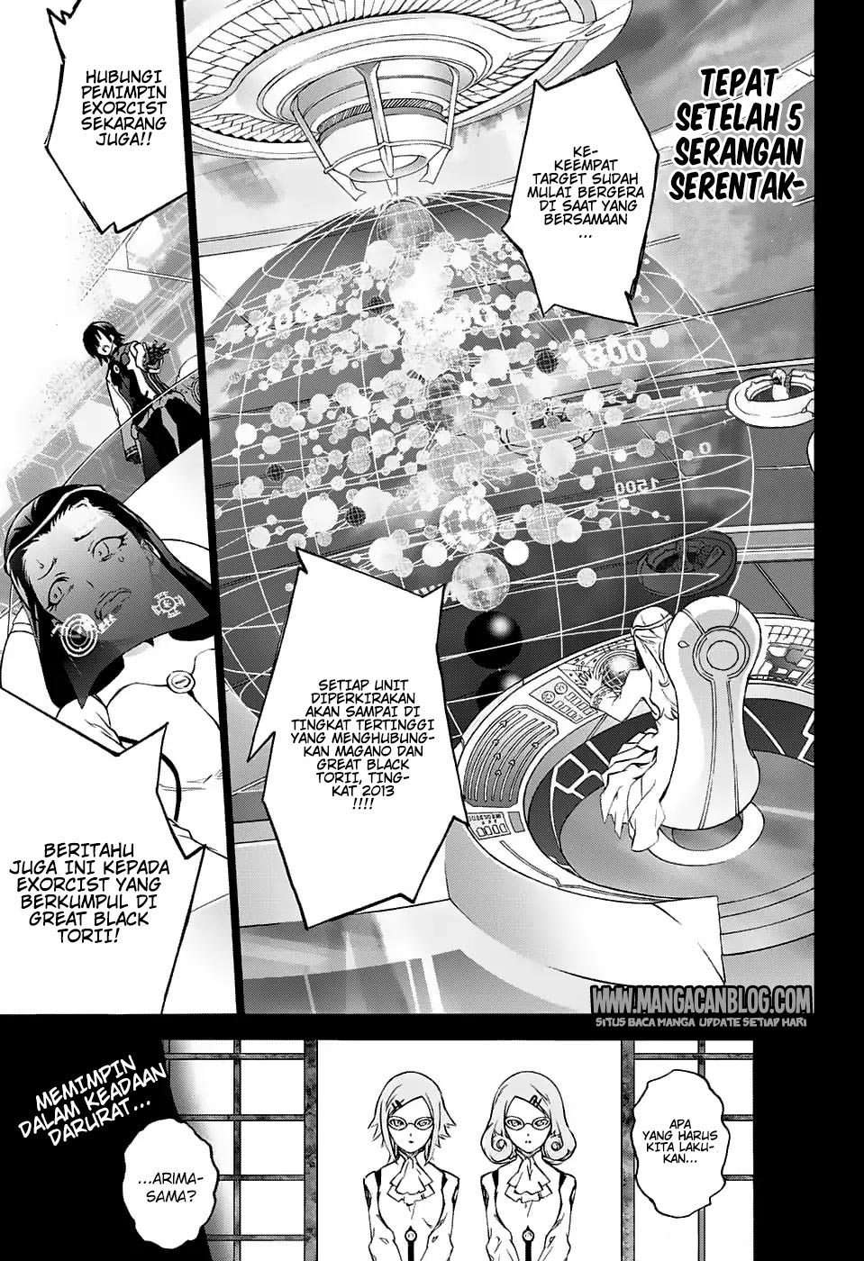 Baca Komik Sousei no Onmyouji Chapter 62 Gambar 1