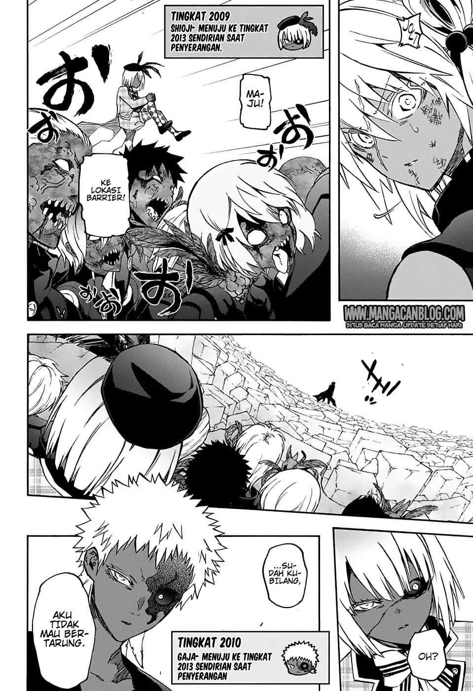 Sousei no Onmyouji Chapter 62 Gambar 30