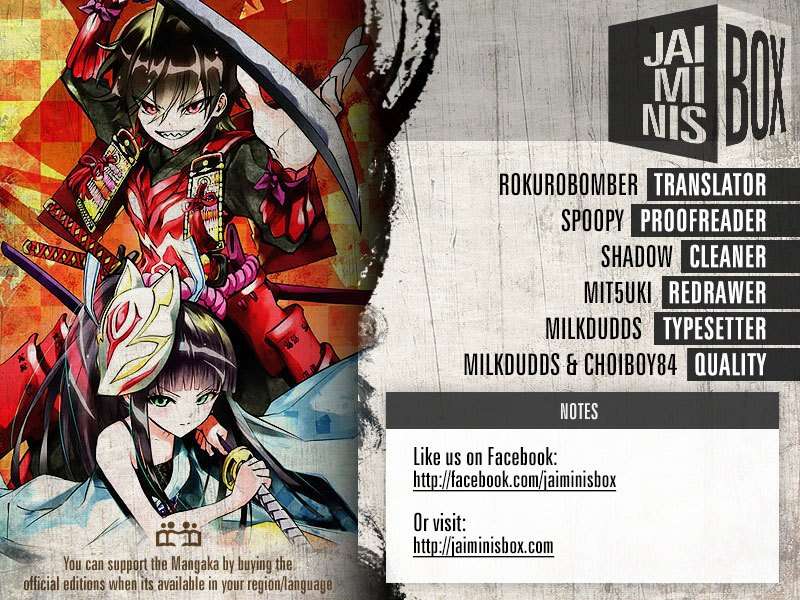 Baca Manga Sousei no Onmyouji Chapter 61 Gambar 2