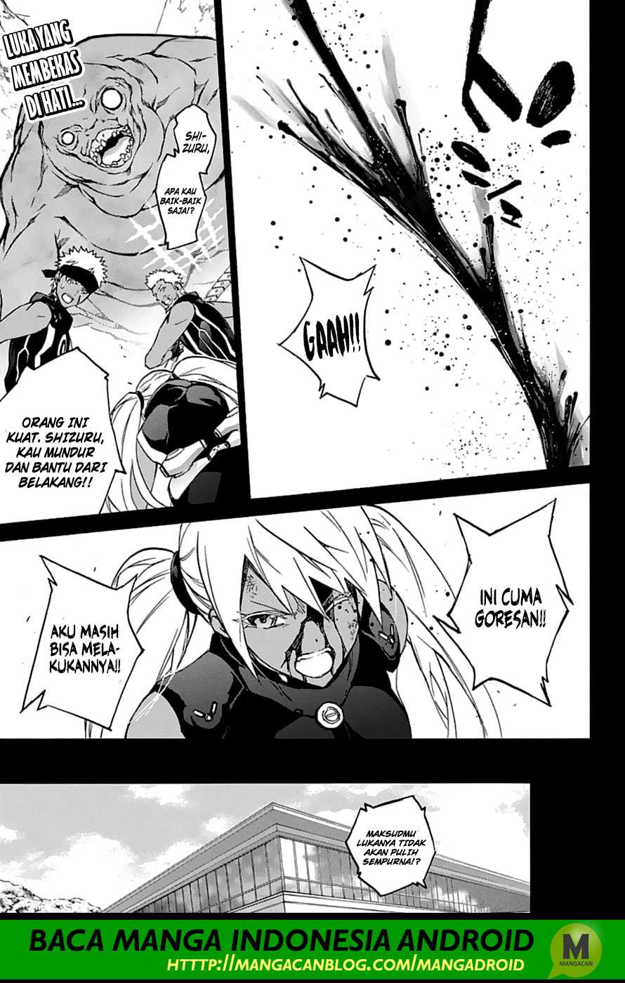 Baca Komik Sousei no Onmyouji Chapter 59 Gambar 1