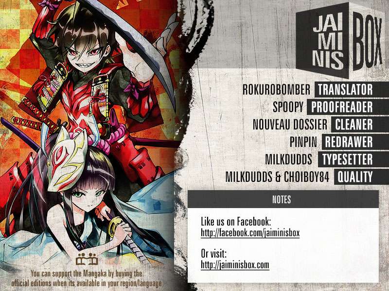 Baca Manga Sousei no Onmyouji Chapter 59 Gambar 2