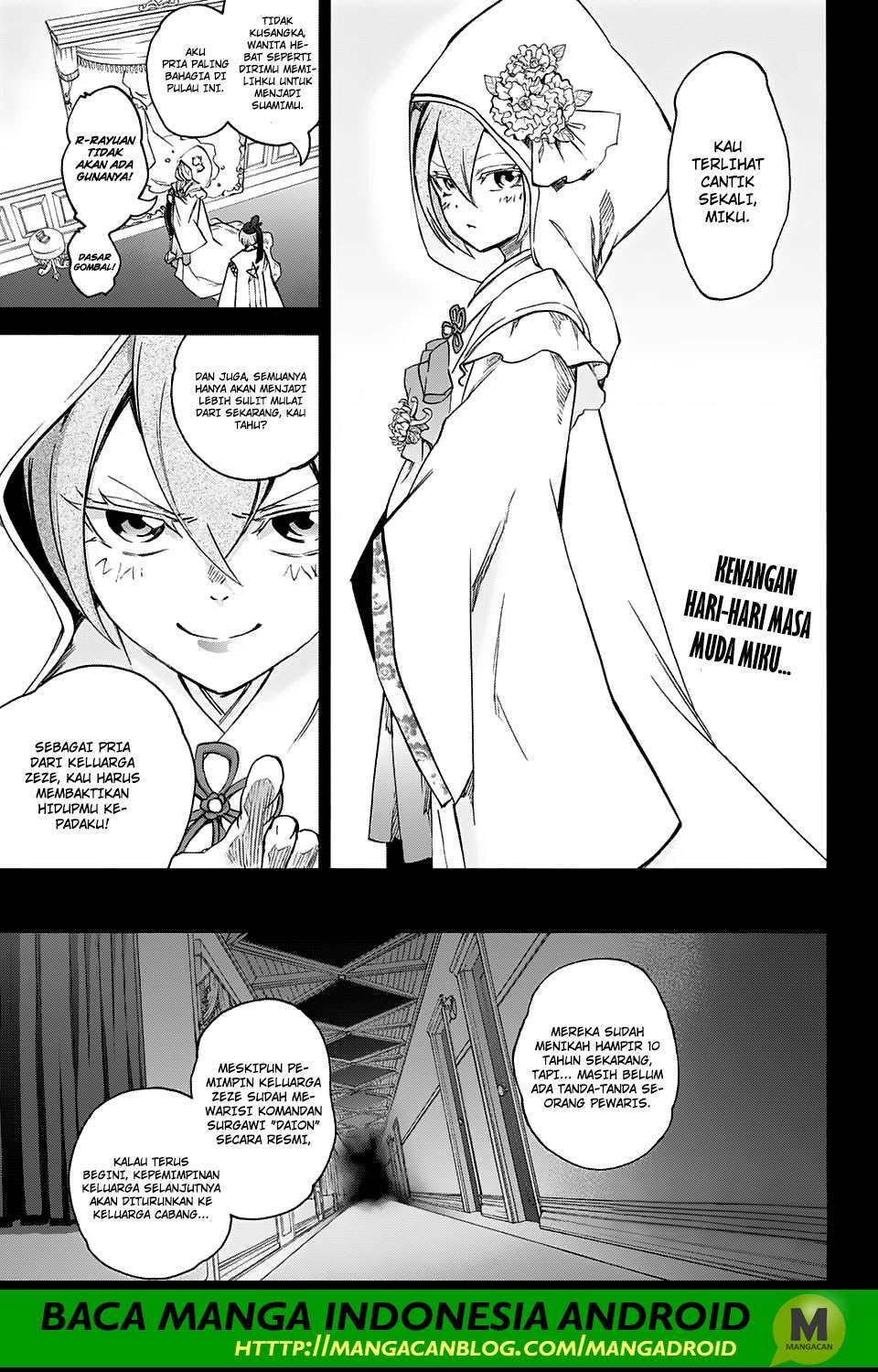 Baca Komik Sousei no Onmyouji Chapter 58 Gambar 1