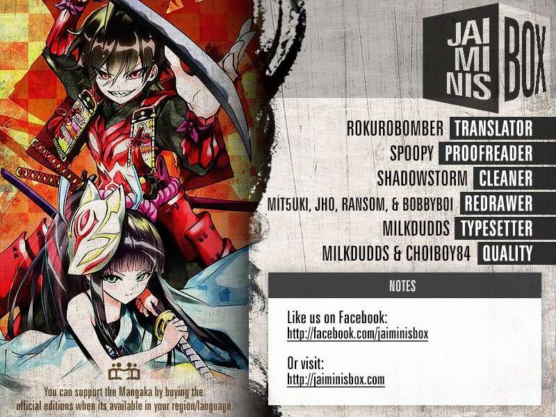 Baca Manga Sousei no Onmyouji Chapter 57 Gambar 2