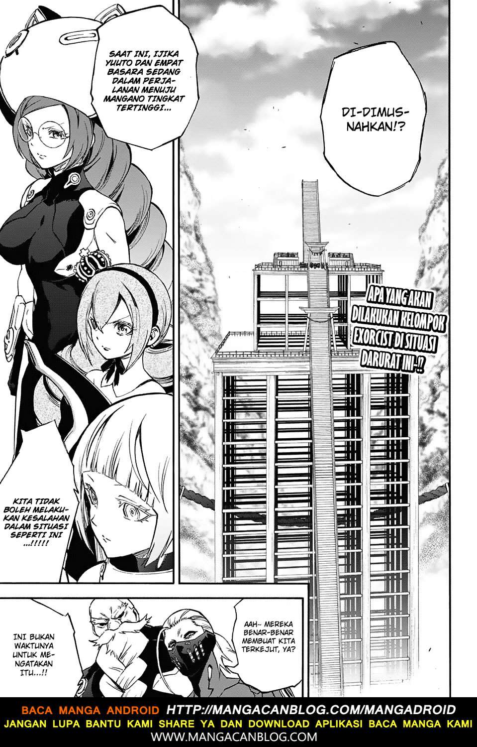 Baca Komik Sousei no Onmyouji Chapter 56 Gambar 1