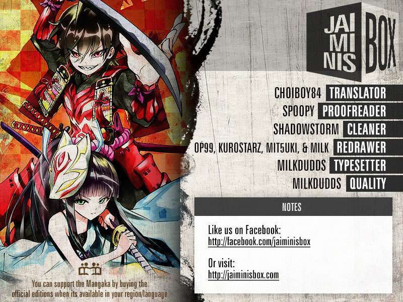 Baca Manga Sousei no Onmyouji Chapter 56 Gambar 2
