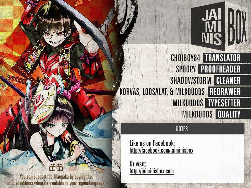 Baca Sousei no Onmyouji Chapter 55 Gambar 2