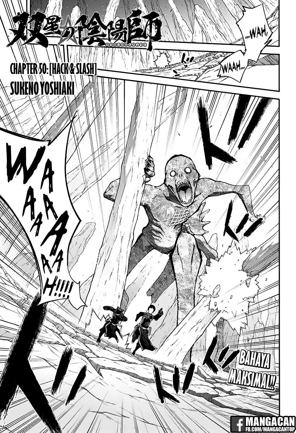 Baca Komik Sousei no Onmyouji Chapter 50 Gambar 1