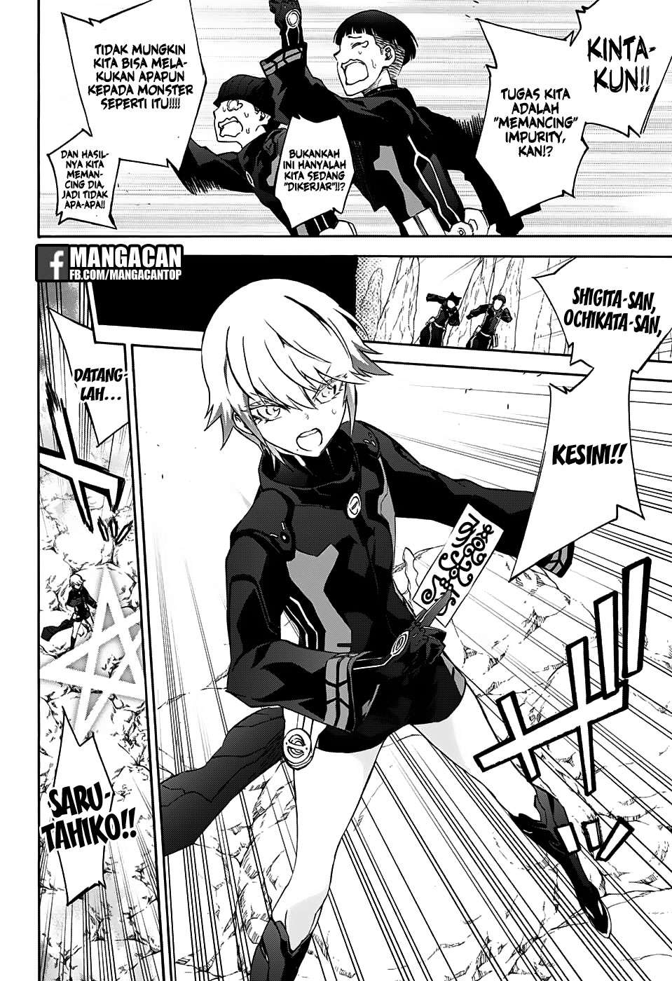 Baca Manga Sousei no Onmyouji Chapter 50 Gambar 2
