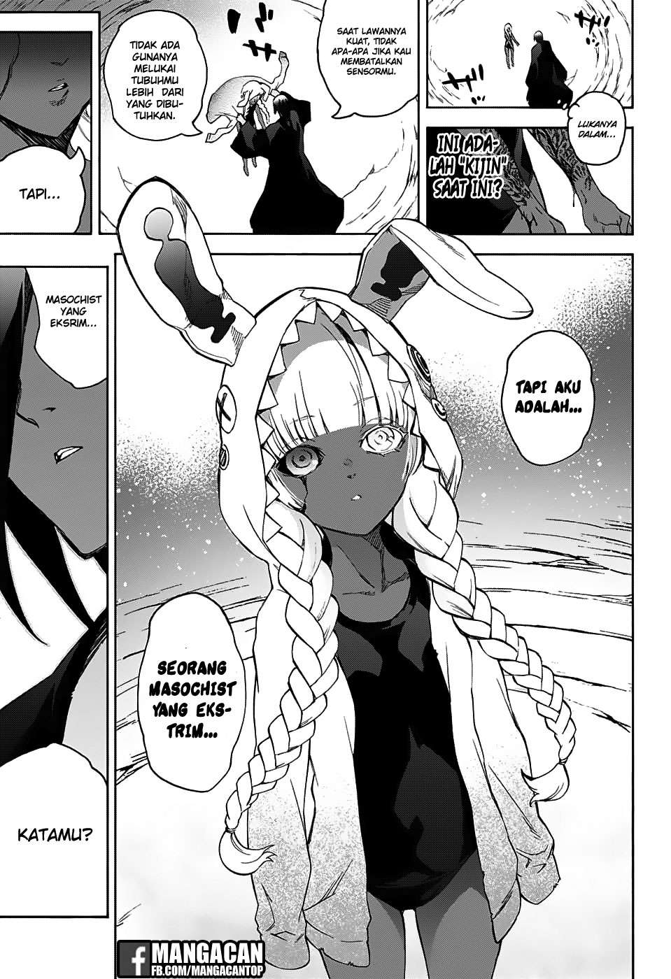 Sousei no Onmyouji Chapter 49 Gambar 37