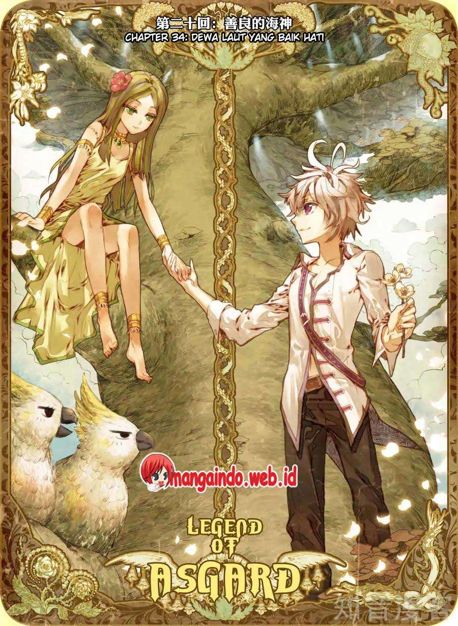 Baca Soul Land – Legend of The Gods’ Realm Chapter 34 Gambar 2