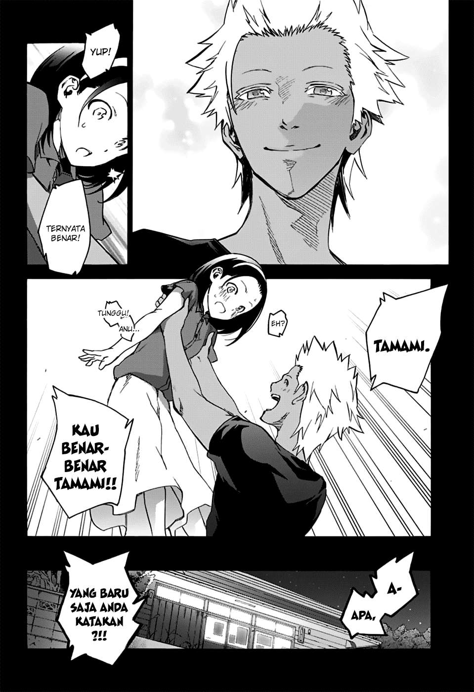Sousei no Onmyouji Chapter 47 Gambar 25