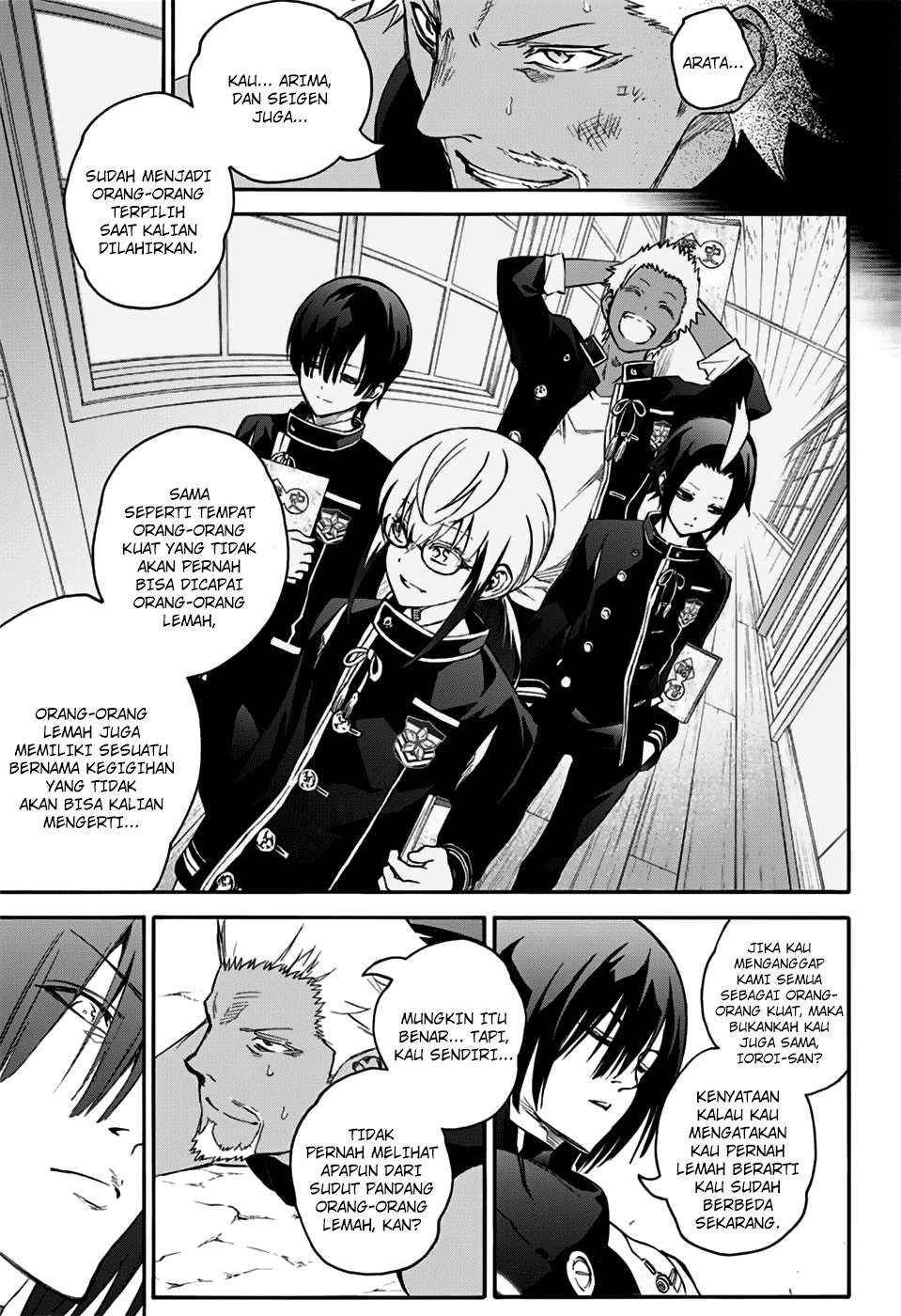 Sousei no Onmyouji Chapter 47 Gambar 30
