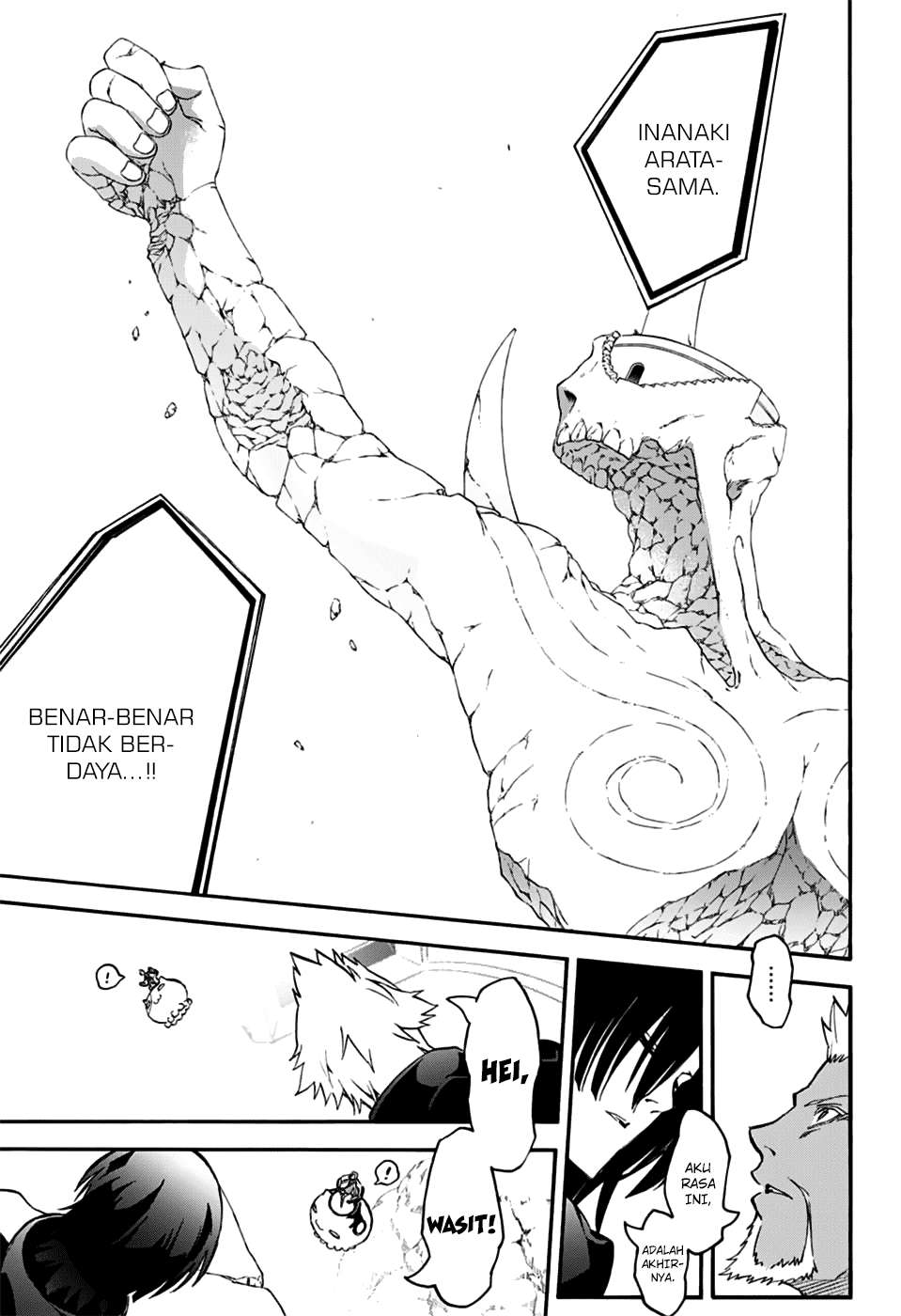 Sousei no Onmyouji Chapter 47 Gambar 35