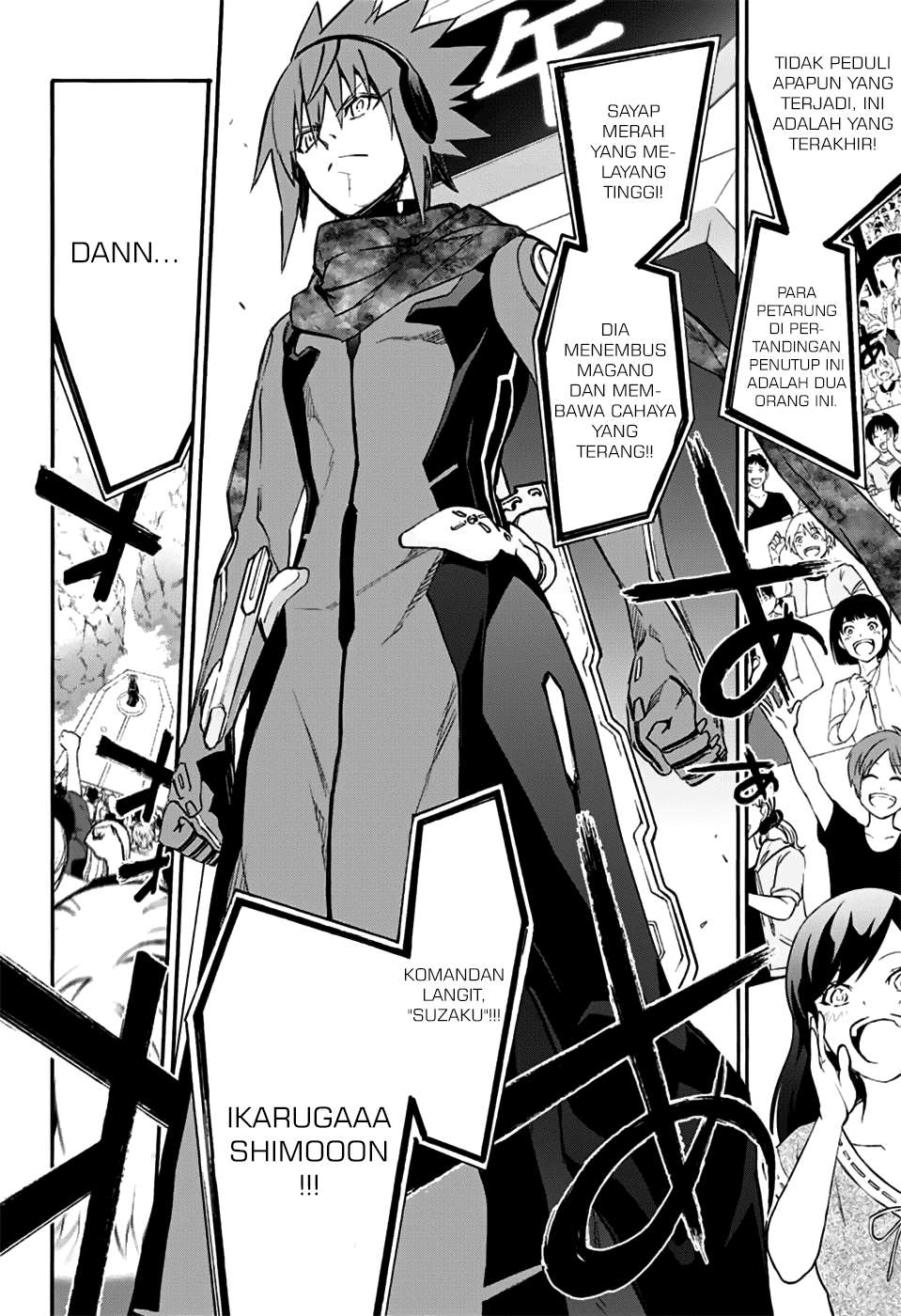Sousei no Onmyouji Chapter 47 Gambar 38