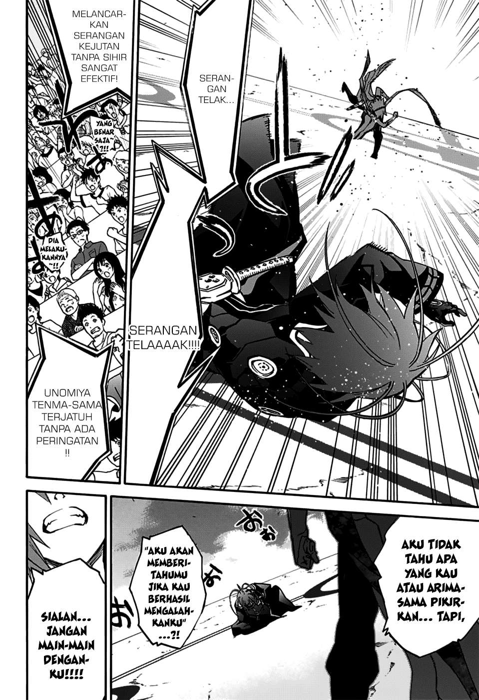 Sousei no Onmyouji Chapter 47 Gambar 44