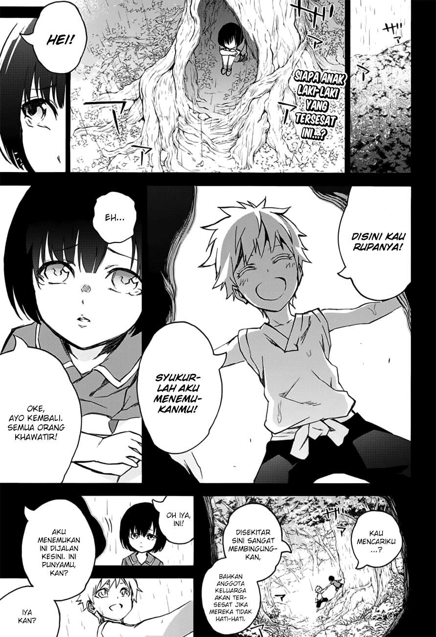 Baca Komik Sousei no Onmyouji Chapter 46 Gambar 1