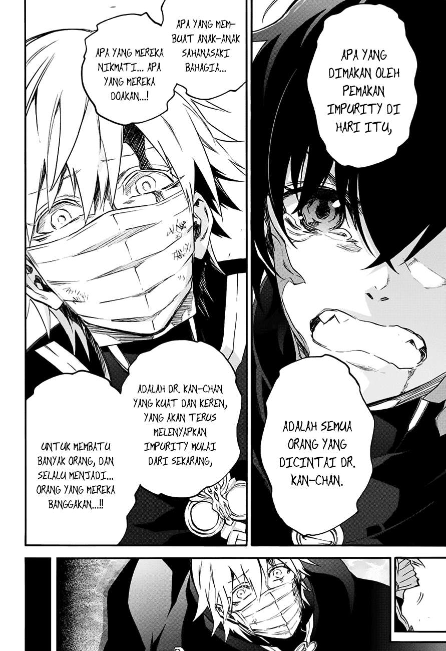 Sousei no Onmyouji Chapter 45 Gambar 36