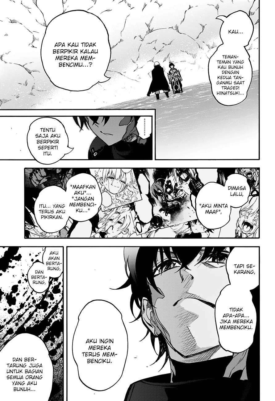 Sousei no Onmyouji Chapter 45 Gambar 39