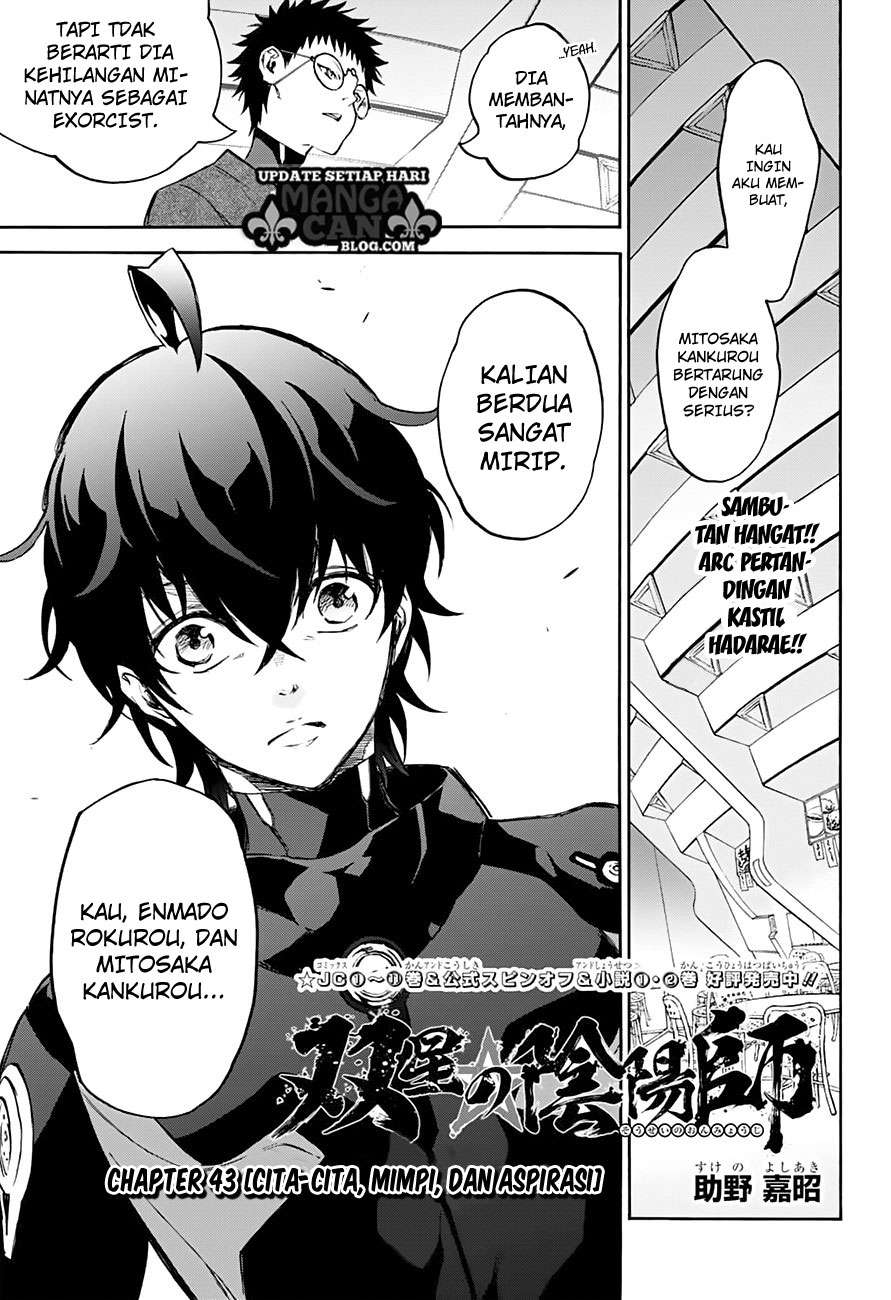 Baca Komik Sousei no Onmyouji Chapter 43 Gambar 1