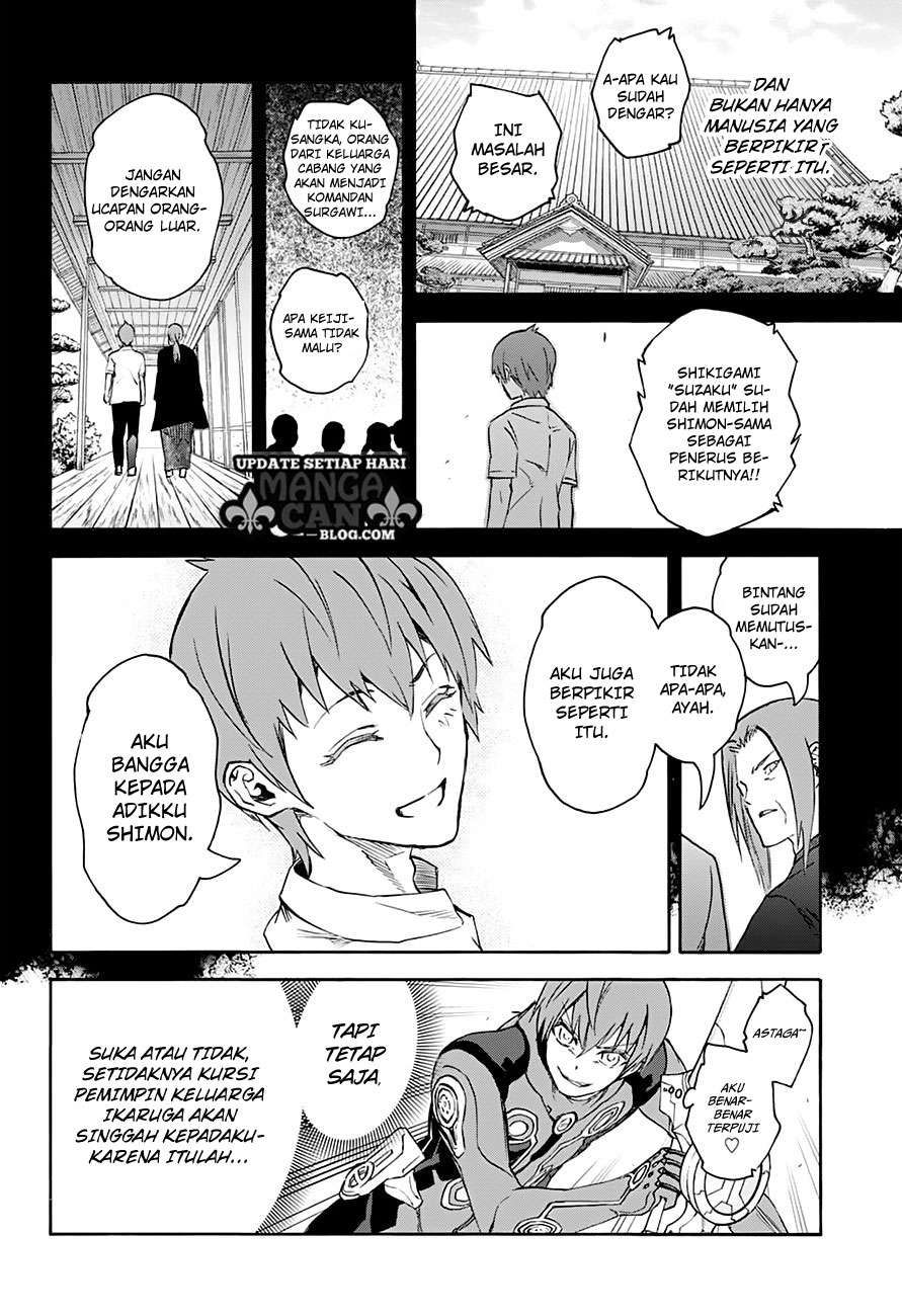 Sousei no Onmyouji Chapter 43 Gambar 25