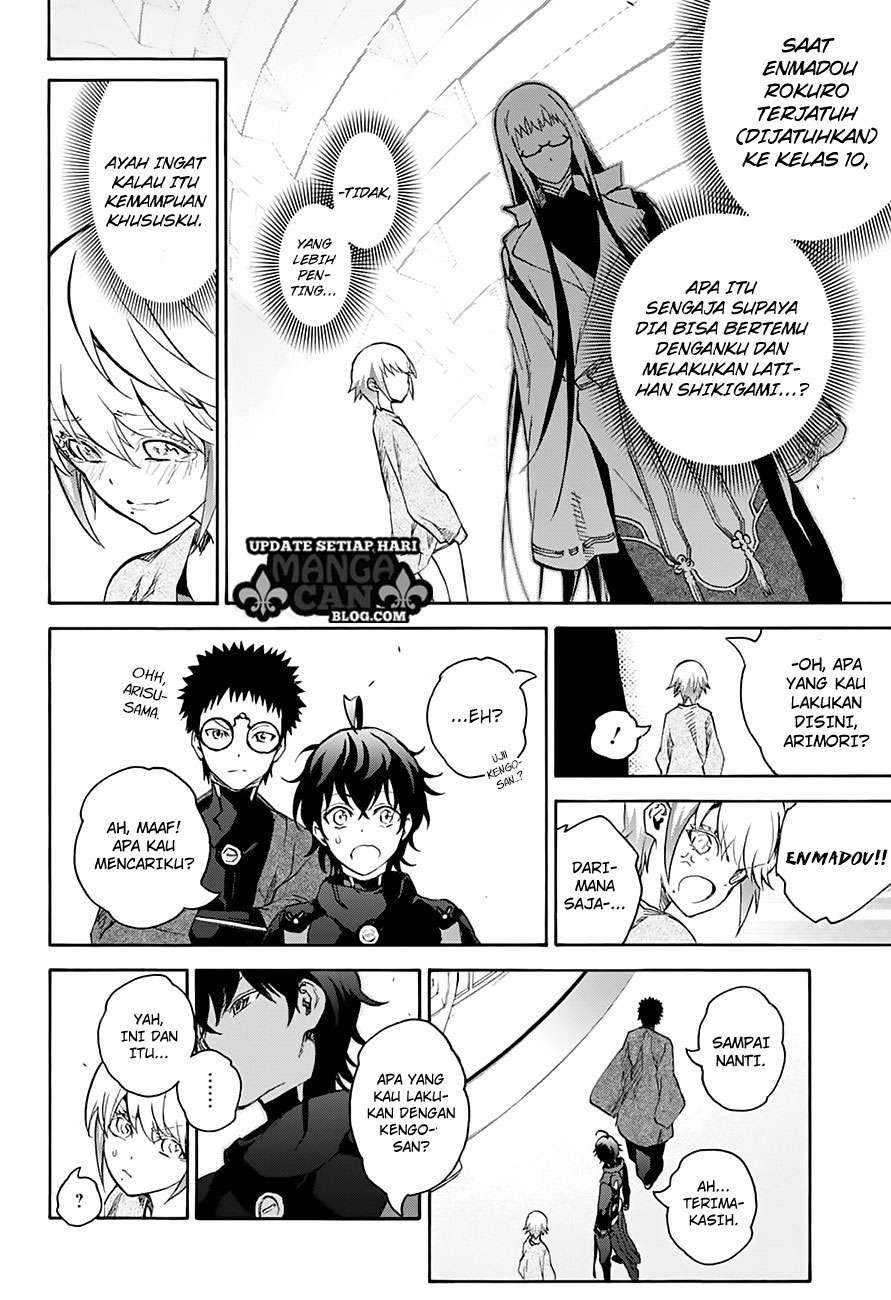 Sousei no Onmyouji Chapter 43 Gambar 39