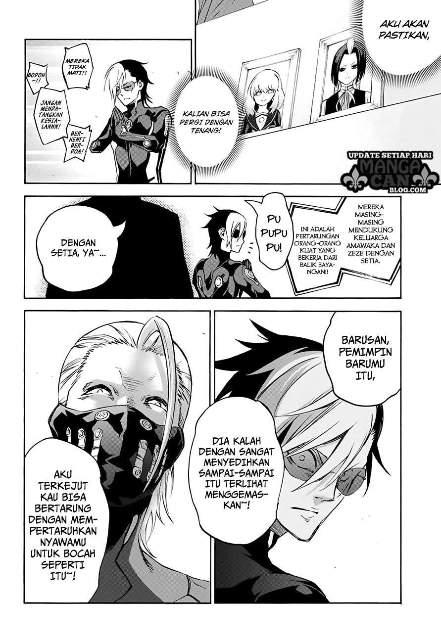 Sousei no Onmyouji Chapter 43 Gambar 5