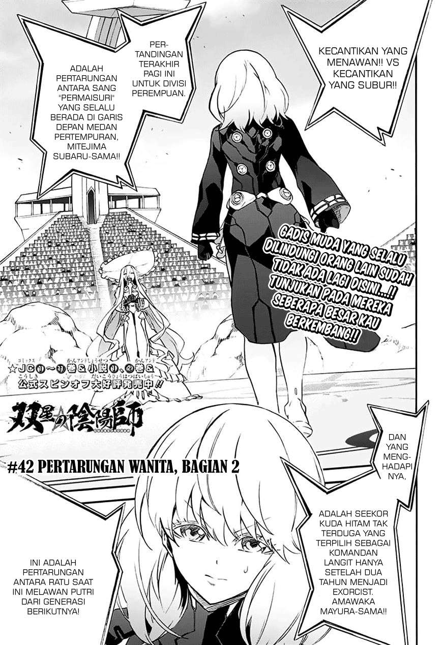 Baca Komik Sousei no Onmyouji Chapter 42 Gambar 1