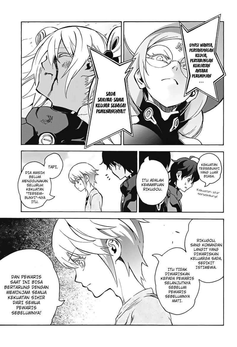 Sousei no Onmyouji Chapter 41 Gambar 37