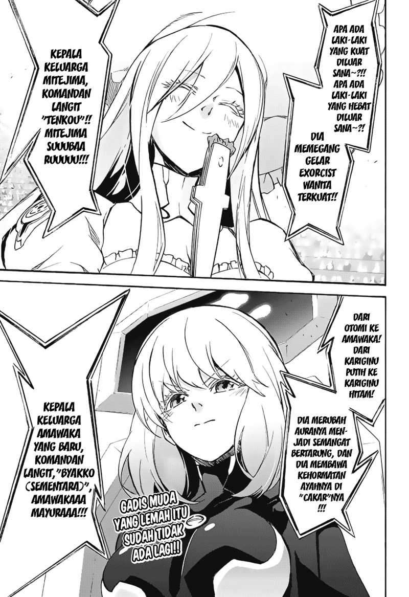 Sousei no Onmyouji Chapter 41 Gambar 45