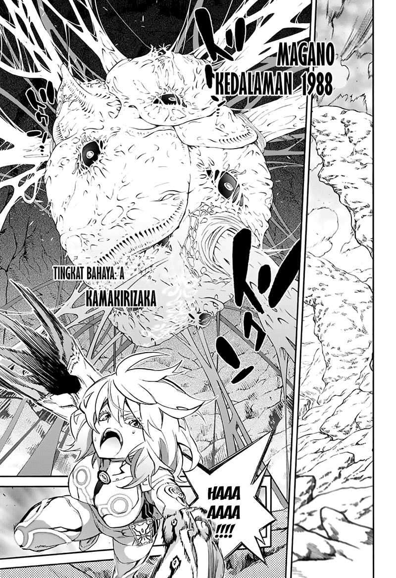 Sousei no Onmyouji Chapter 40 Gambar 13
