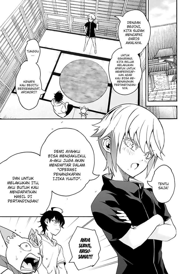 Sousei no Onmyouji Chapter 40 Gambar 5