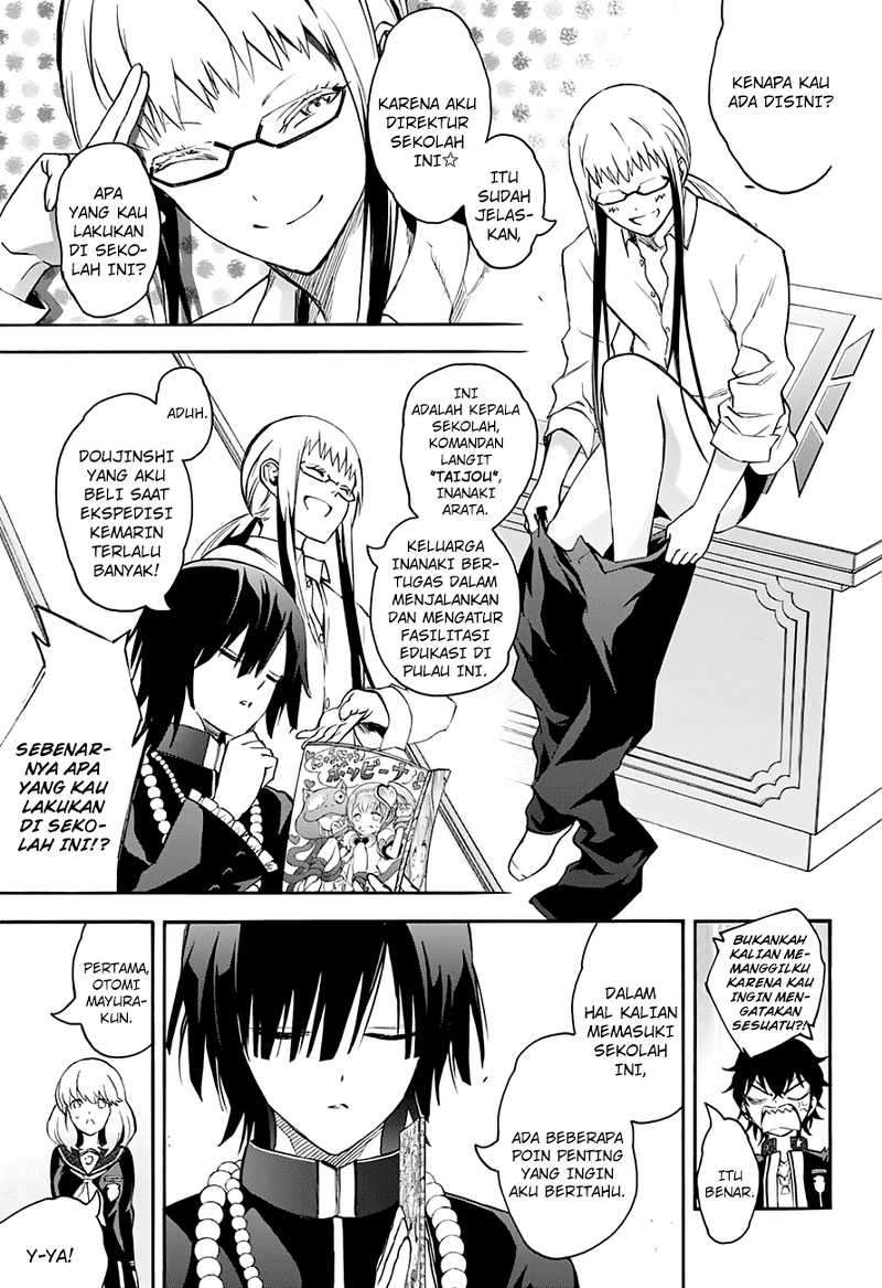 Sousei no Onmyouji Chapter 38 Gambar 25