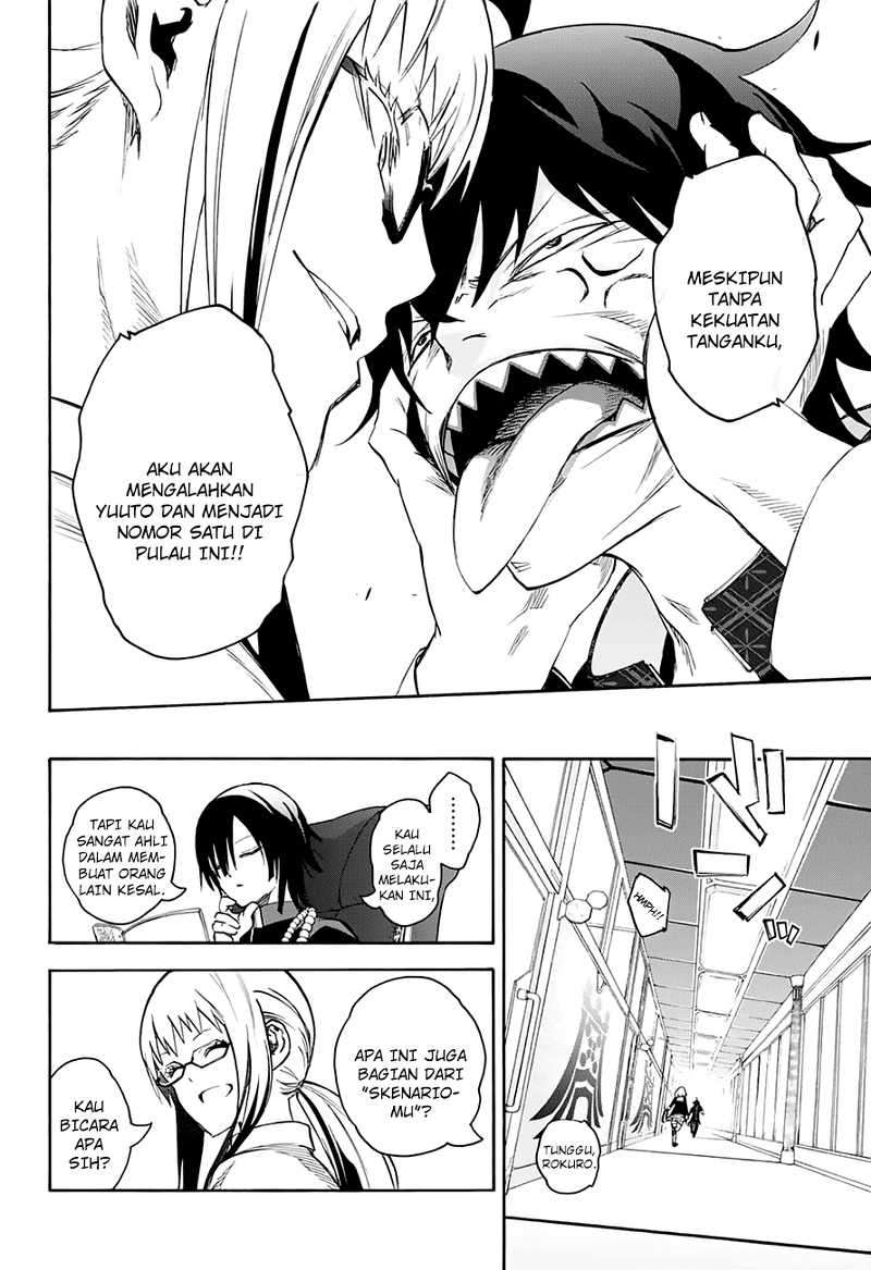 Sousei no Onmyouji Chapter 38 Gambar 30