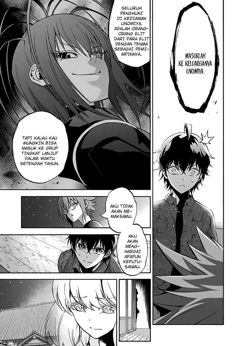 Sousei no Onmyouji Chapter 37 Gambar 15