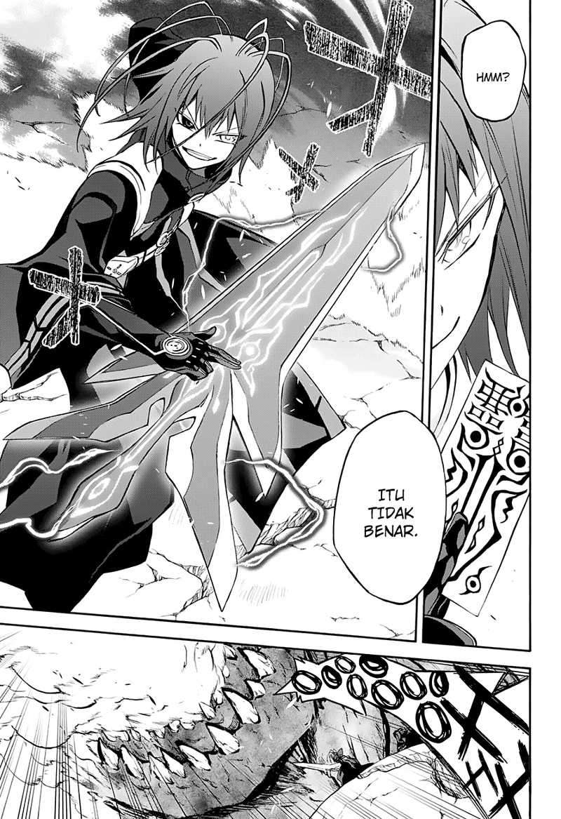 Sousei no Onmyouji Chapter 35 Gambar 36
