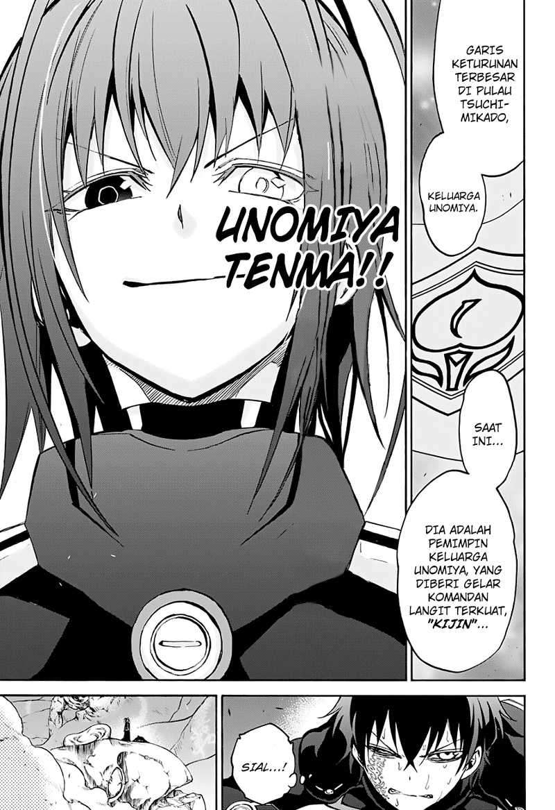 Sousei no Onmyouji Chapter 35 Gambar 39