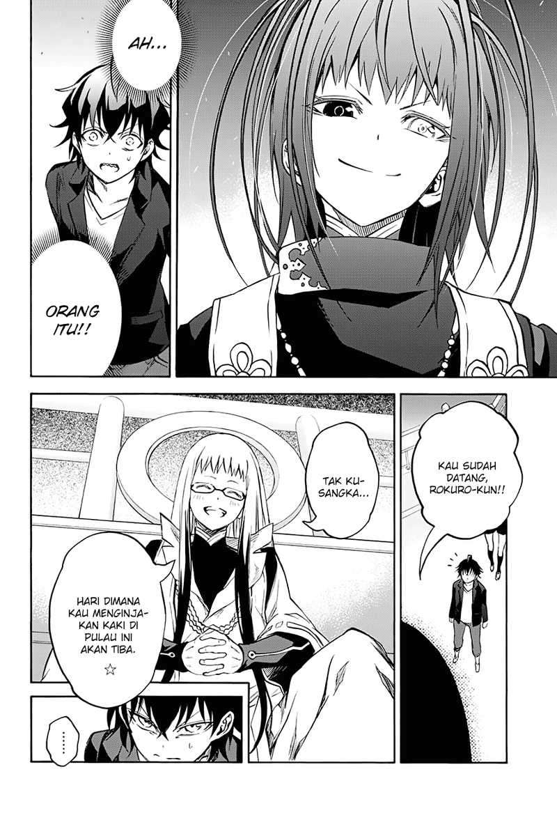 Sousei no Onmyouji Chapter 34 Gambar 28
