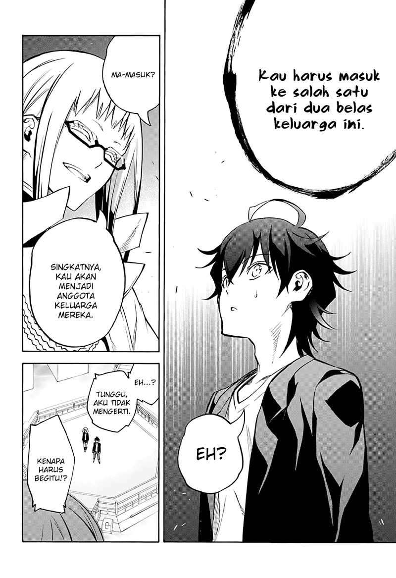Sousei no Onmyouji Chapter 34 Gambar 30