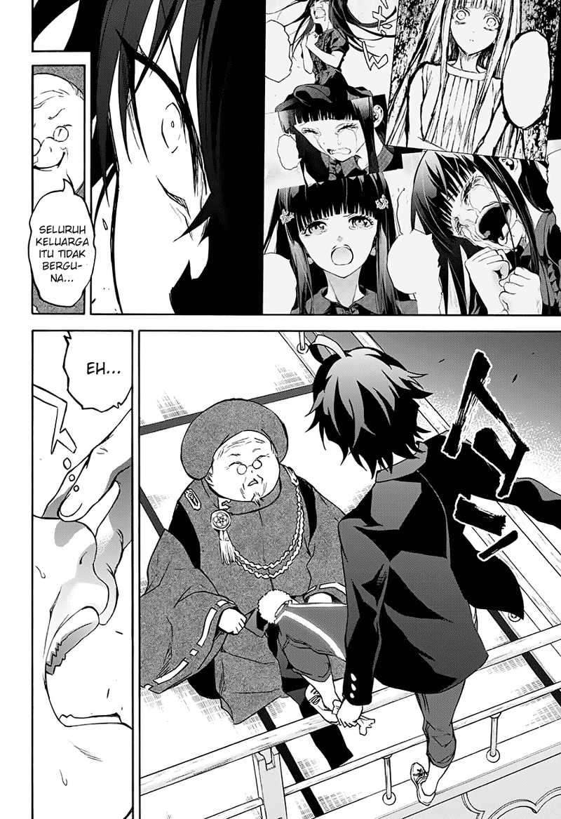 Sousei no Onmyouji Chapter 34 Gambar 36