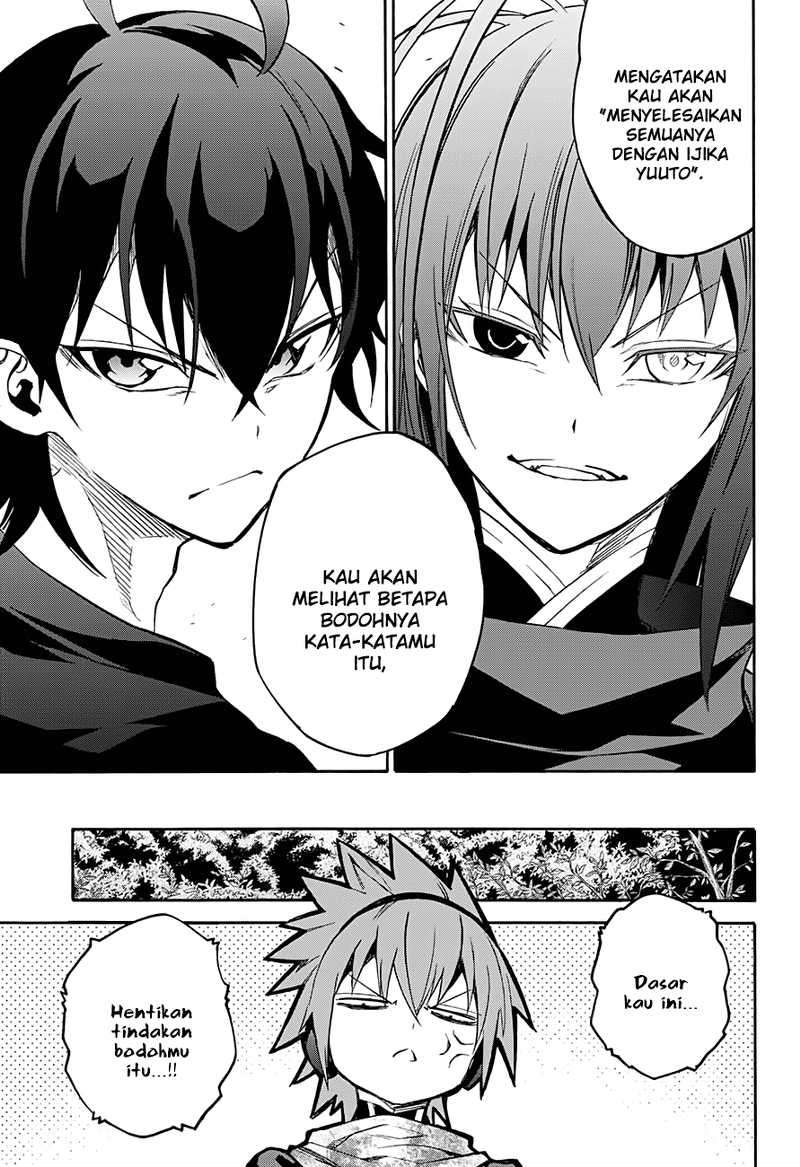 Sousei no Onmyouji Chapter 34 Gambar 41