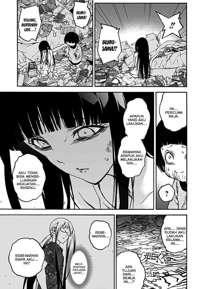 Sousei no Onmyouji Chapter 33 Gambar 12