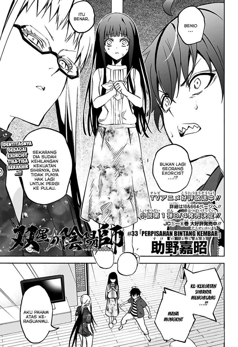 Baca Manga Sousei no Onmyouji Chapter 33 Gambar 2