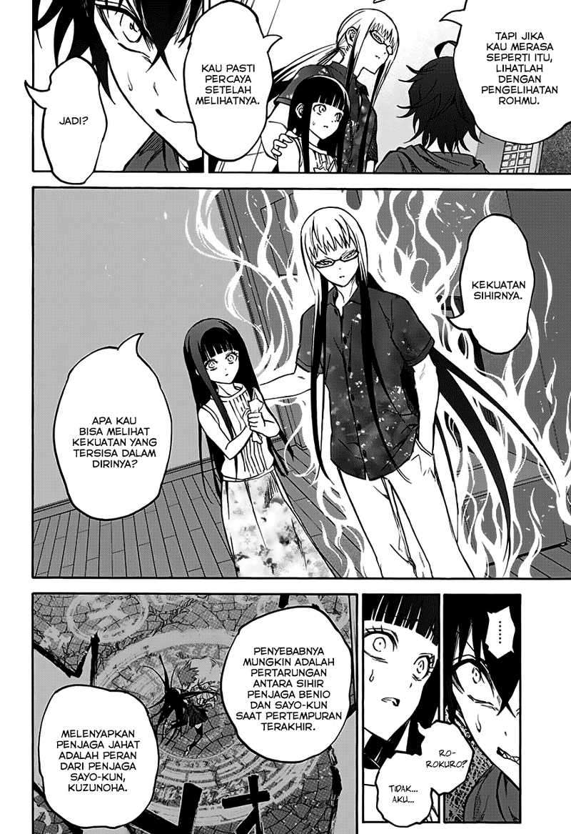 Sousei no Onmyouji Chapter 33 Gambar 3